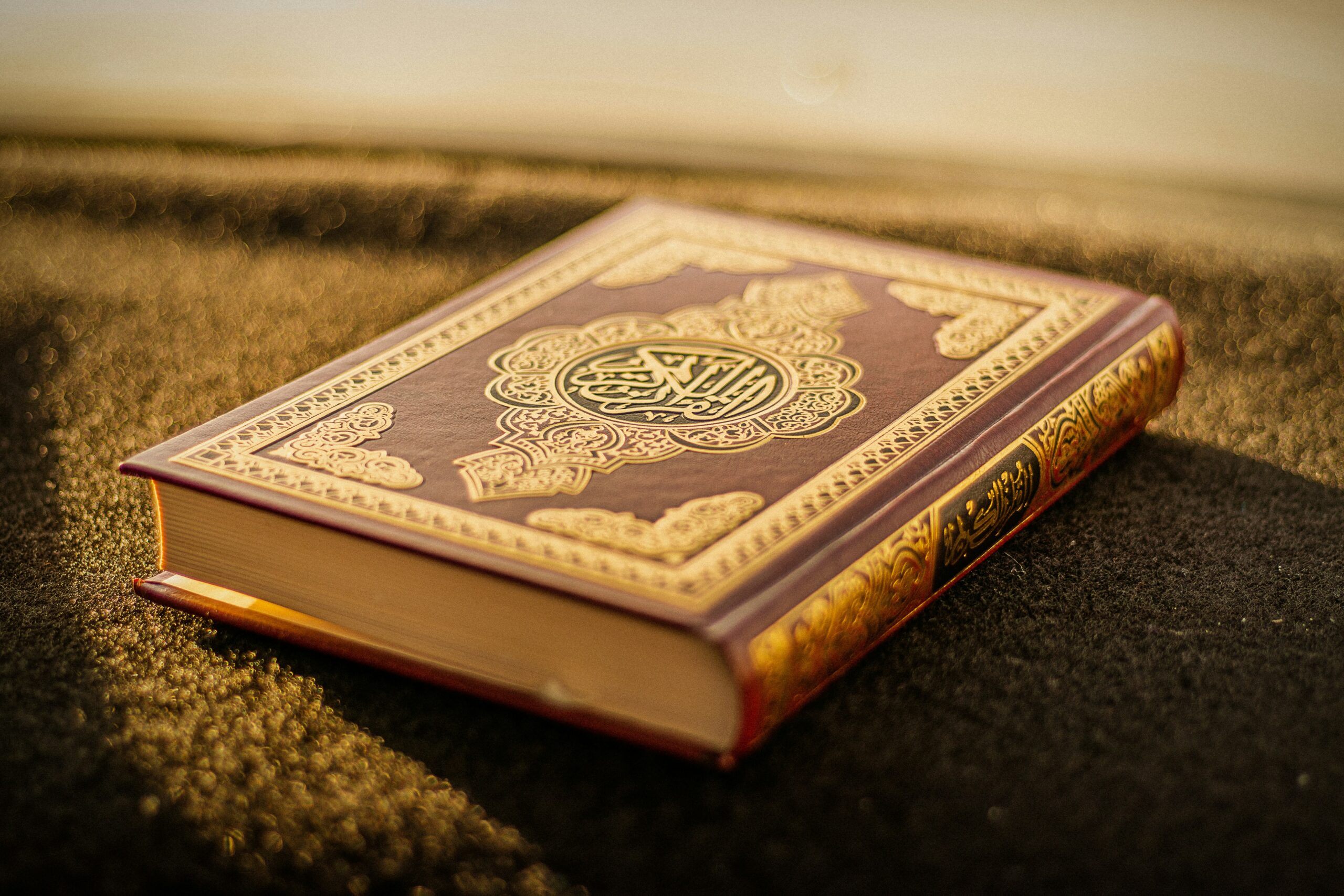 Learn Quran